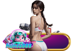 ชอบปั่น 888