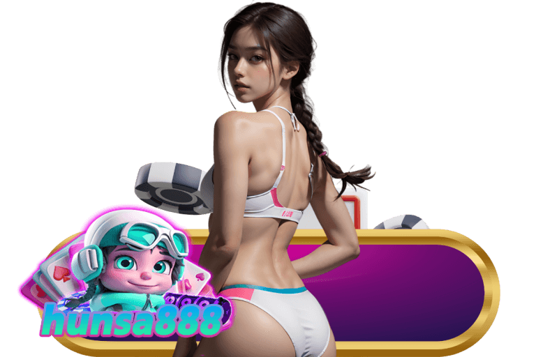 ชอบปั่น 888